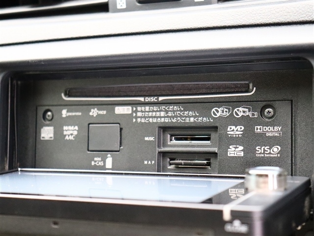 トヨタ マークＸ ２．５ ２５０Ｇ Ｆパッケージ H25年 (関東) 99