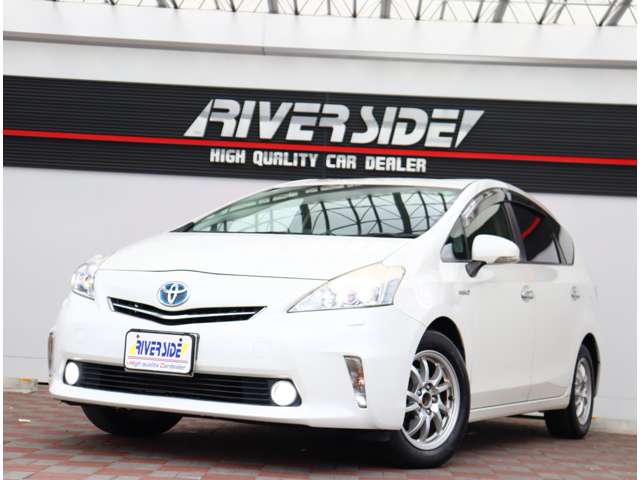 トヨタ プリウスΑ １．８ Ｇ H23年 (関東) 99