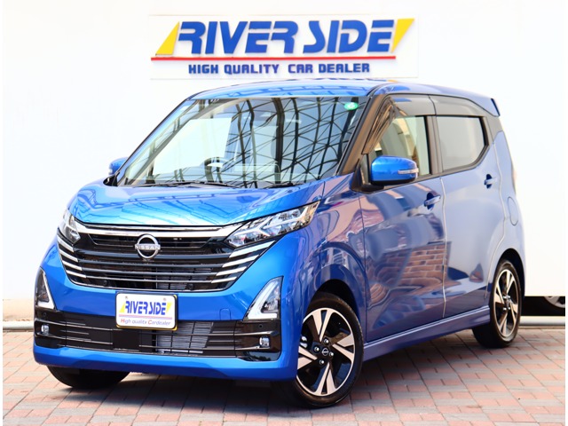 日産 デイズ ６６０ ハイウェイスターＧターボ プロパイロット エディション R6年 (関東) 99