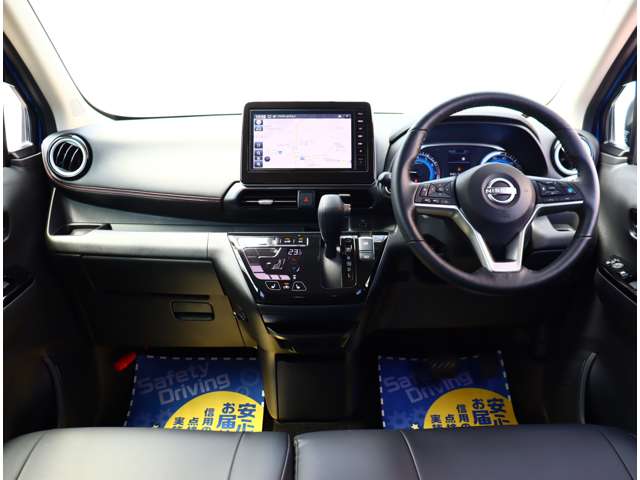 日産 デイズ ６６０ ハイウェイスターＧターボ プロパイロット エディション R6年 (関東) 99