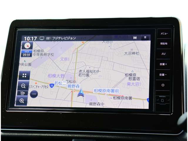 日産 デイズ ６６０ ハイウェイスターＧターボ プロパイロット エディション R6年 (関東) 99