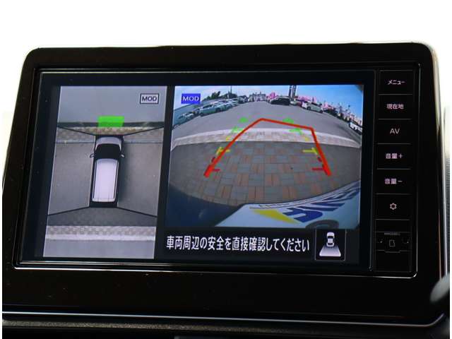 日産 デイズ ６６０ ハイウェイスターＧターボ プロパイロット エディション R6年 (関東) 99