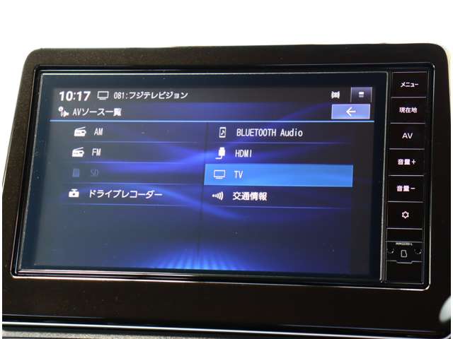 日産 デイズ ６６０ ハイウェイスターＧターボ プロパイロット エディション R6年 (関東) 99