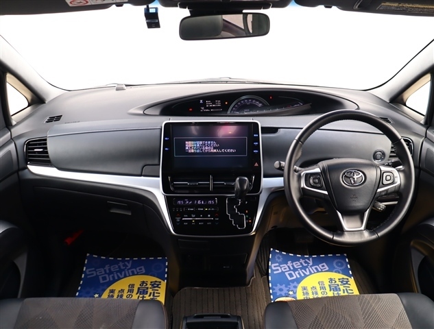 トヨタ エスティマ ２．４ アエラス プレミアム H28年 (関東) 99