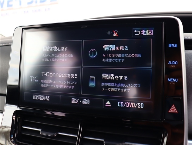 トヨタ エスティマ ２．４ アエラス プレミアム H28年 (関東) 99