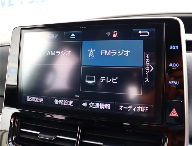 トヨタ エスティマ ２．４ アエラス プレミアム H28年 (関東) 99