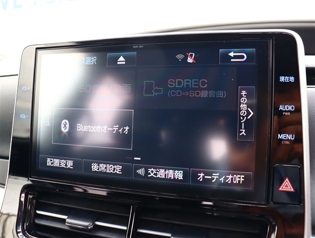 トヨタ エスティマ ２．４ アエラス プレミアム H28年 (関東) 99