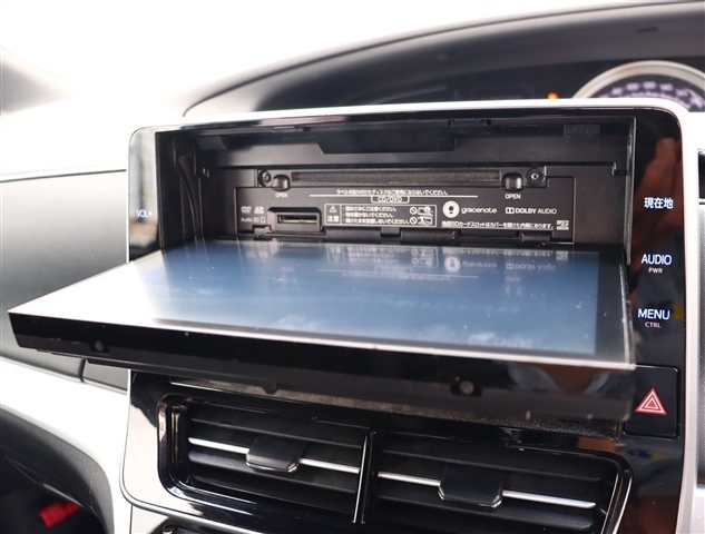 トヨタ エスティマ ２．４ アエラス プレミアム H28年 (関東) 99