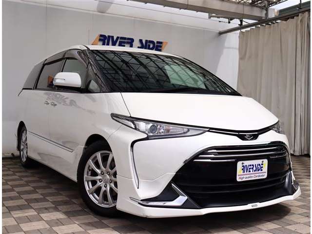 トヨタ エスティマ ２．４ アエラス プレミアム H28年 (関東) 99