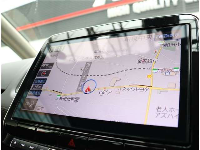 日産 セレナ ２．０ ハイウェイスター Ｖ R2年 (関東) 99