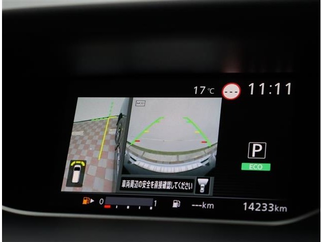 日産 セレナ ２．０ ハイウェイスター Ｖ R2年 (関東) 99