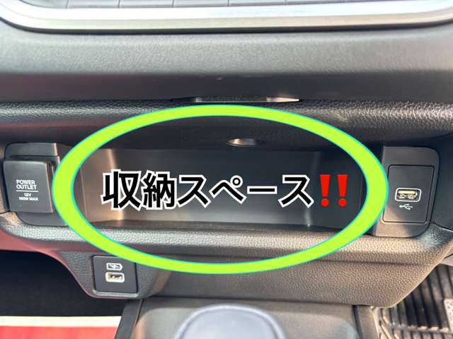 ホンダ ＷＲ−Ｖ １．５ Ｚ プラス R6年 (関東) 99