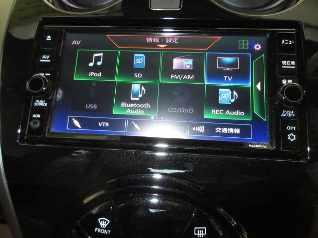 日産 ノート １．２ Ｅ－ＰＯＷＥＲ ＡＵＴＥＣＨ R2年 (九州・沖縄) 99