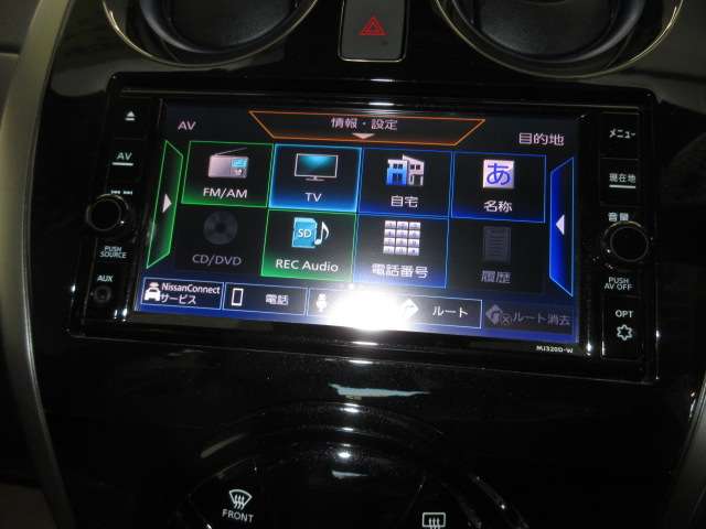 日産 ノート １．２ Ｅ－ＰＯＷＥＲ ＡＵＴＥＣＨ R2年 (九州・沖縄) 99