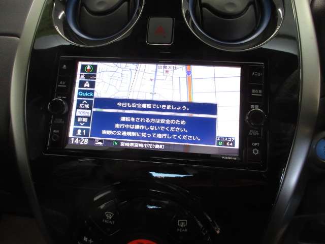 日産 ノート １．２ Ｅ－ＰＯＷＥＲ ＡＵＴＥＣＨ R2年 (九州・沖縄) 99