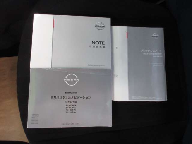 日産 ノート １．２ Ｅ－ＰＯＷＥＲ ＡＵＴＥＣＨ R2年 (九州・沖縄) 99