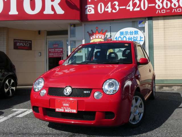 フォルクスワーゲン ルポ ＧＴＩ H17年 (関東) 99
