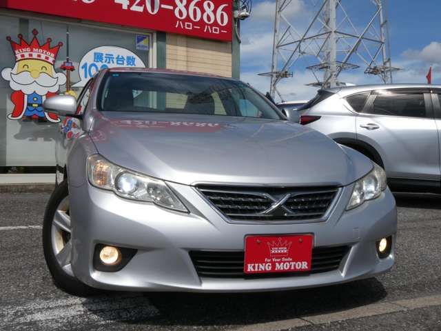 トヨタ マークＸ ２．５ ２５０Ｇ リラックスセレクション H23年 (関東) 99
