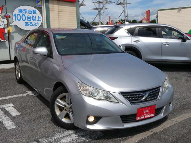 トヨタ マークＸ ２．５ ２５０Ｇ リラックスセレクション H23年 (関東) 99