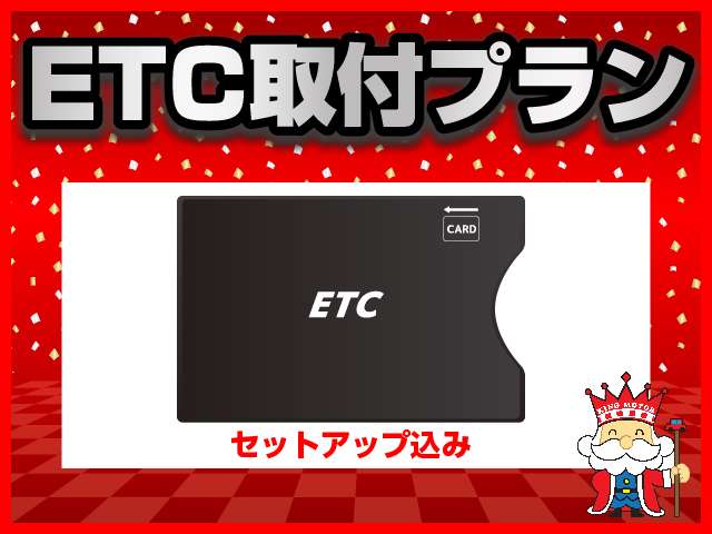 トヨタ マークＸ ２．５ ２５０Ｇ リラックスセレクション H23年 (関東) 99