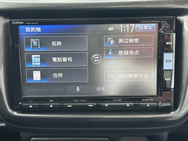 ホンダ バモス ６６０ Ｇ H27年 (東海) 99