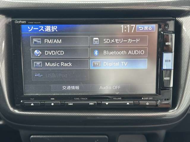 ホンダ バモス ６６０ Ｇ H27年 (東海) 99