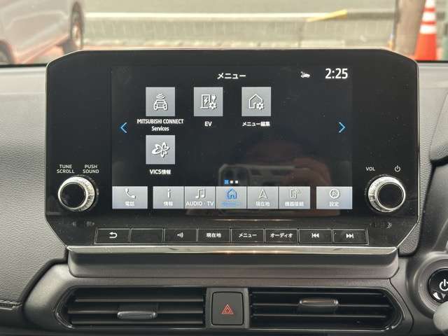 三菱 ｅＫクロス　ＥＶ Ｐ R5年 (東海) 99