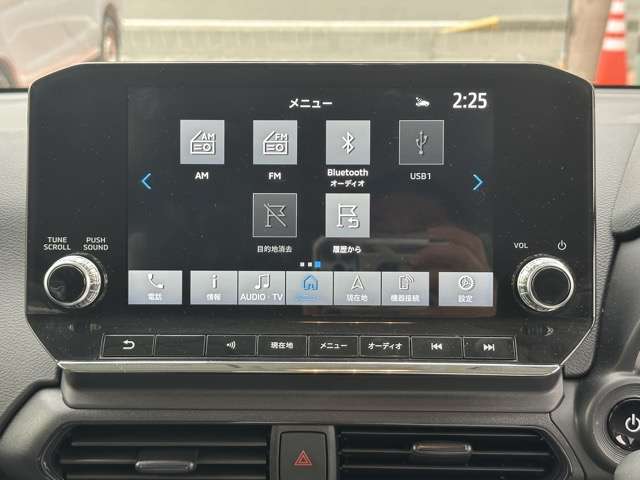 三菱 ｅＫクロス　ＥＶ Ｐ R5年 (東海) 99