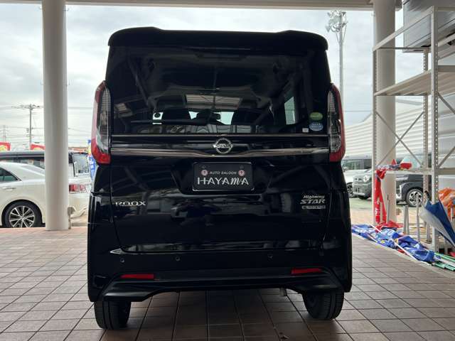 日産 ルークス ６６０ ハイウェイスターＸ プロパイロット エディション R3年 (九州・沖縄) 99