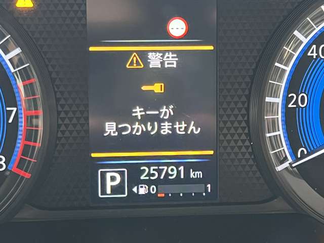 日産 ルークス ６６０ ハイウェイスターＸ プロパイロット エディション R3年 (九州・沖縄) 99