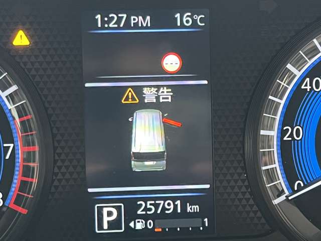 日産 ルークス ６６０ ハイウェイスターＸ プロパイロット エディション R3年 (九州・沖縄) 99