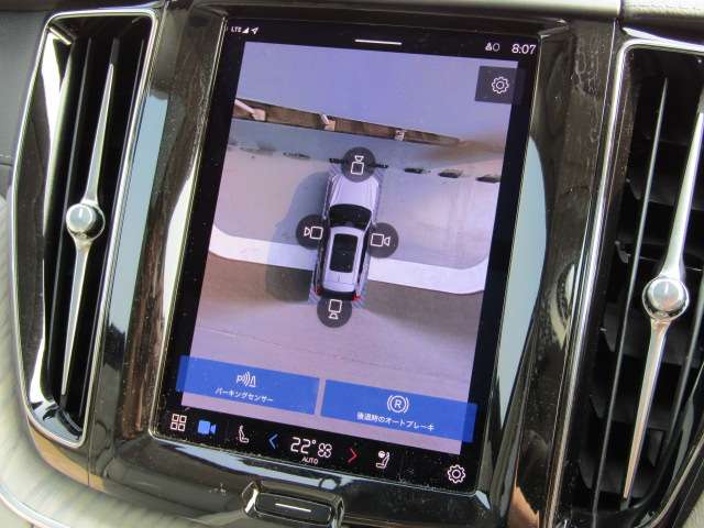 ボルボ ＸＣ６０ リチャージ プラグインハイブリッドＴ６ ＡＷＤインスクリプション ４ＷＤ R4年 (四国) 99