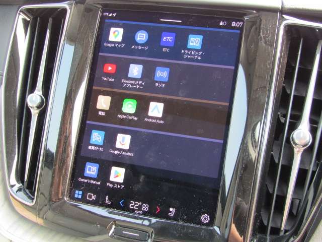 ボルボ ＸＣ６０ リチャージ プラグインハイブリッドＴ６ ＡＷＤインスクリプション ４ＷＤ R4年 (四国) 99