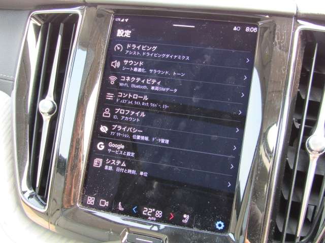 ボルボ ＸＣ６０ リチャージ プラグインハイブリッドＴ６ ＡＷＤインスクリプション ４ＷＤ R4年 (四国) 99