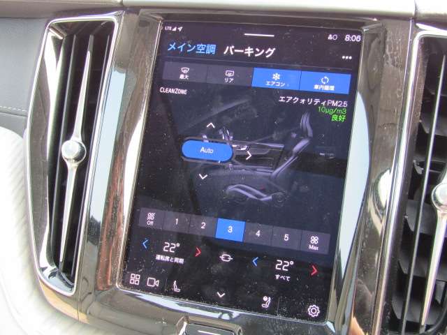 ボルボ ＸＣ６０ リチャージ プラグインハイブリッドＴ６ ＡＷＤインスクリプション ４ＷＤ R4年 (四国) 99