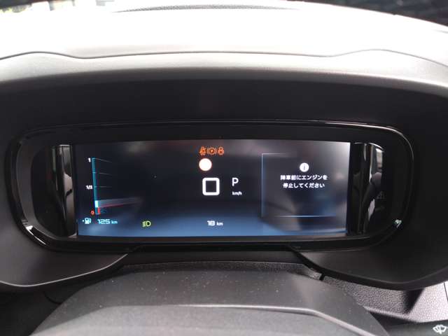 シトロエン ベルランゴ マックス ＸＴＲ ブルーＨＤＩ ローンチ エディション ディーゼルターボ R7年 (東北) 99