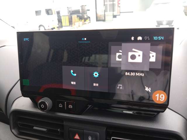 シトロエン ベルランゴ マックス ＸＴＲ ブルーＨＤＩ ローンチ エディション ディーゼルターボ R7年 (東北) 99