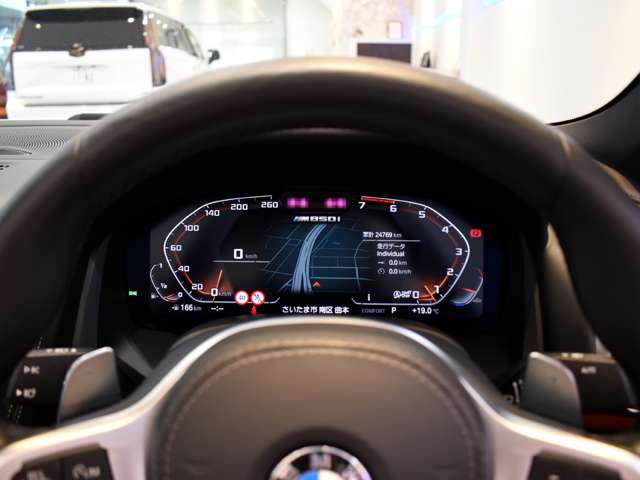 ＢＭＷ ８シリーズ Ｍ８５０Ｉ Ｘドライブ ４ＷＤ R1年 (関東) 99