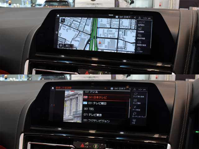 ＢＭＷ ８シリーズ Ｍ８５０Ｉ Ｘドライブ ４ＷＤ R1年 (関東) 99