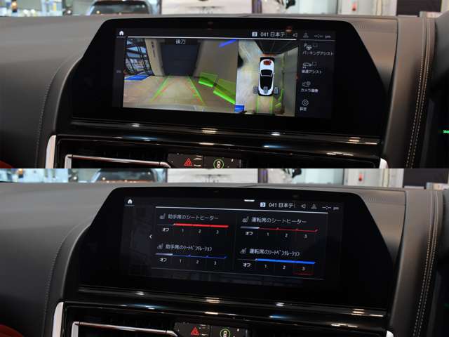 ＢＭＷ ８シリーズ Ｍ８５０Ｉ Ｘドライブ ４ＷＤ R1年 (関東) 99