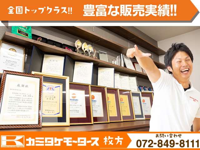 スズキ ワゴンＲ　スマイル ６６０ ハイブリッド Ｓ R7年 (近畿) 99