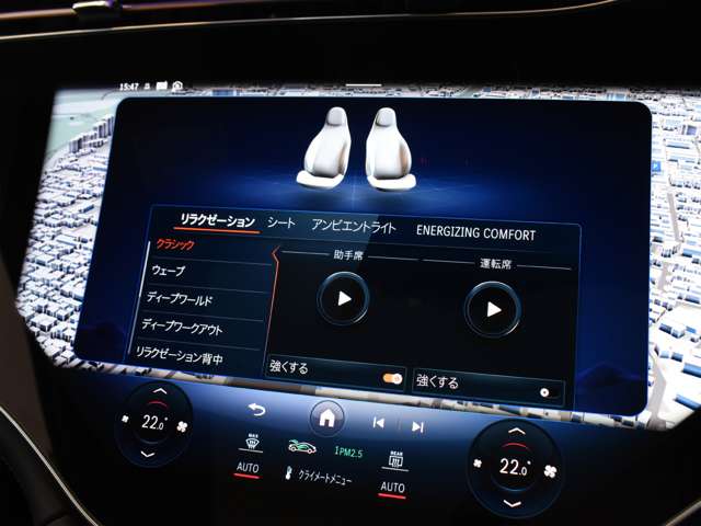 メルセデスベンツ ＥＱＳ　ＳＵＶ ５８０ ４マチック スポーツ ４ＷＤ R5年 (関東) 99