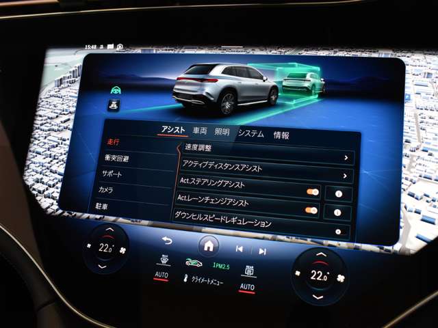 メルセデスベンツ ＥＱＳ　ＳＵＶ ５８０ ４マチック スポーツ ４ＷＤ R5年 (関東) 99