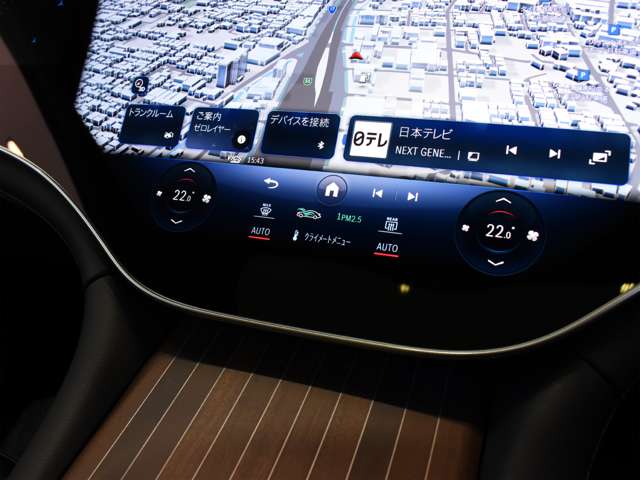 メルセデスベンツ ＥＱＳ　ＳＵＶ ５８０ ４マチック スポーツ ４ＷＤ R5年 (関東) 99