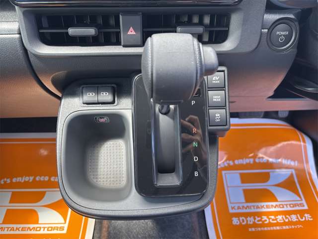 トヨタ シエンタ　ハイブリッド ハイブリッド １．５ Ｘ R7年 (近畿) 99