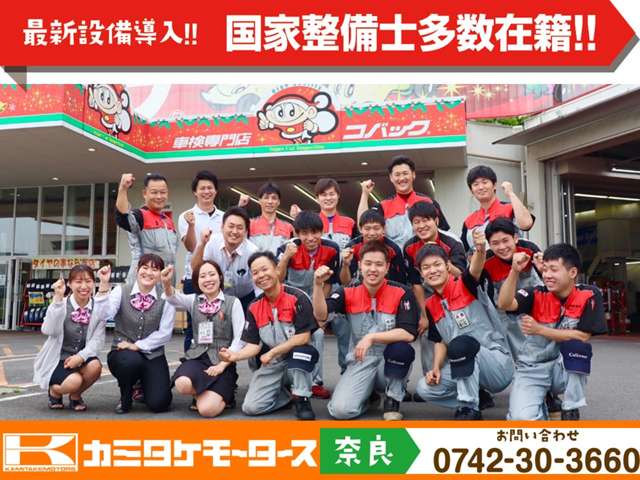 トヨタ シエンタ　ハイブリッド ハイブリッド １．５ Ｘ R7年 (近畿) 99