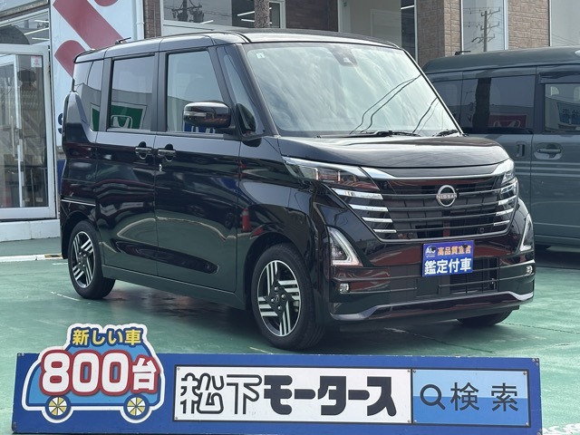 日産 ルークス ６６０ ハイウェイスターＸ プロパイロット エディション R6年 (東海) 99