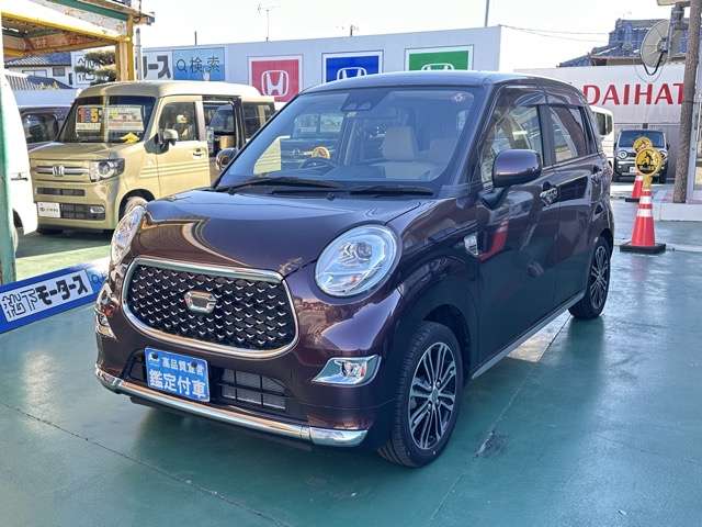 ダイハツ キャスト　スタイル スタイル ６６０ Ｇ ＶＳ ＳＡＩＩＩ R3年 (東海) 99