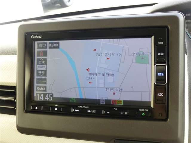 ホンダ Ｎ－ＢＯＸ Ｎ－ＢＯＸ Ｇ Ｌホンダセンシング R2年 (東北) 99