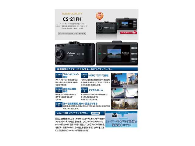 ダイハツ ウェイク ６６０ Ｇターボ リミテッド ＳＡＩＩＩ R1年 (九州・沖縄) 99